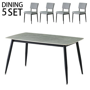 ySSi&20SiɎg4h5%offN[|z _CjO5_Zbg _CjOe[u 140 Z~bN e[u 4l| Z~bNV  _ 140cm ubNX`[ X