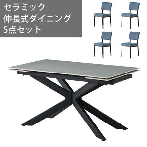 ySiɎg11%offN[|!!z L_CjOe[uZbg 4l| _CjO5_Zbg _CjOe[u 160 220 Lk Z~bN e[u Z~bNV  _