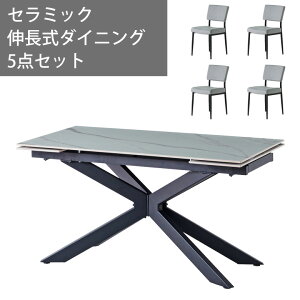 L_CjOe[uZbg 4l| _CjO5_Zbg _CjOe[u 160 220 Lk Z~bN e[u Z~bNV  _ 160cm X`[r _CjO H 