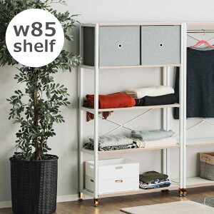 yubNtCf[12%offN[|z VFt 85cm [ 4i rO[  Vv X`[ ̓h V[g\ X`[t[ zCg ubN {bNX  