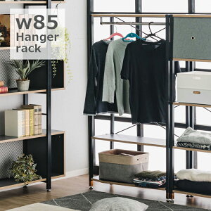 ySiɎg8%offN[|!!z nK[bN 85cm [ ݂ rO[  Vv k o[ I[v[ [I rO{[h 150cm s30cm I AW