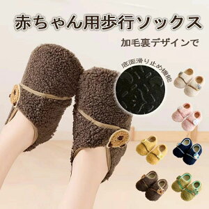 労ӍՁyz  tA\bNX CJo[ }WbNe[v ChC p _炩 ܐ Nь