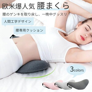 Q鍘NbV ɃNbV PA ᔽ}bg  NbV}bg  X X[vp܂ ̈U G Jo[O􂦂 N  Dw ̓ Mt