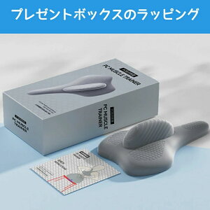 _Vi ^Ւ K NbV Ճg[jO Ւ؃GNTTCYNbV ]؃g[jO AR A \hg[j