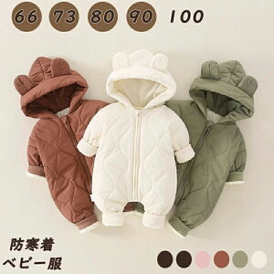  p[X h Ȃ H~ V c Xqt Jo[I[ ̎q j̎q WvX[c xr[ Ԃ Sj o