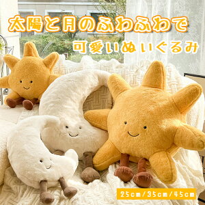 �ySNS�Řb��I�z�������� �Q�� ������ �N�b�V���� �� INS�� �� ���z �f�U�C�� ���� �N�b�V���� ���薍 �܂��� �\�t�@�[�N�b�V���� �C���e���A �G�� ������� ���r���O ���� �ӂ�ӂ� ������� 