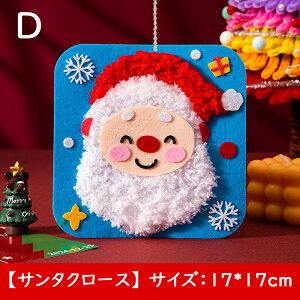 NX}X v[g sDz DV ʂ qǂ  DIY ޗpbN Zbg NX}Xc[ T^N[X \bNX x  v`Mtg w p[eB[ 