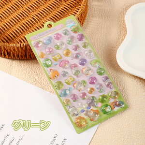  qǂ ̎q V[ 3D  G{XV[ WG NX^V[ 킢 V[ X}z ͗l 蒠 DIY LL fR V[ ꂢ Jt