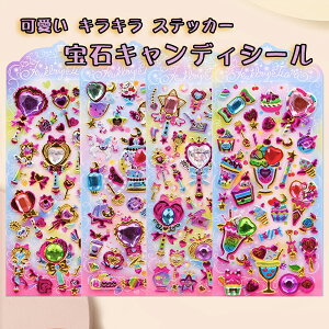 ySNSőlCzqǂ  V[ ̎q NX^ J[gD[ V[ G vZX 3D  ق fR[V  LL  WG[ XebJ[ t@V[ 