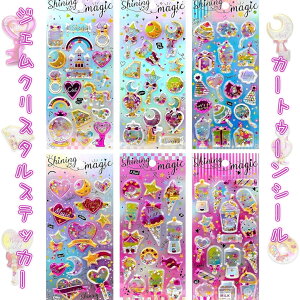 ySNSőlCz΃{{hbvV[ 4 XebJ[@LLDIYp 蒠p  \t X}zP[X  p |pi JV[  蕨 q