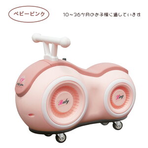 oXoCN LbNoCN y_Ȃ] LbYoCN pߋ Vv  蕨 j v[g j̎q ̎qD-50