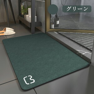 ]yoX}bg ]y}bg ]y v[g Mtg oX}bg @}bg ӂ}bg C}bg ؂}bg  z   킢 k j 蕨 j 