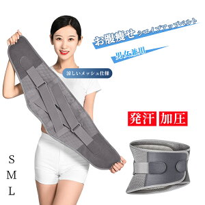 �_�C�G�b�g�x���g �V�F�C�v�A�b�v�x���g �E�G�X�g�V�F�C�p�[ �����Y ���f�B�[�X �����₹ �j�����p �T�E�i�x���g �����x���g �����x���g �_�C�G�b�g �x���g ���� ���� ���� ���� �E�G�X�g 