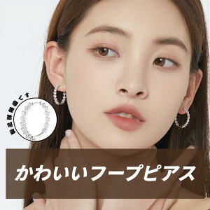 t[vsAX sAX O  WR X^bh t@bV sAX O CO fB[X t@[XgsAX 킢 NX^ fB[X WG[ jtl037