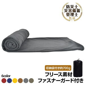 �C���i�[�V�����t �C���i�[�V�[�c �Q�܃V�[�c �ۉ� �y�� ���[�ܕt�� �R���p�N�g���[ �t�A�X�i�[�K�[�h�t�� �A�E�g�h�A �L�����v �o�R �Ԓ��� �h�� �ً}�� ad196