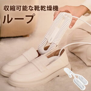 SOTHING Lk\ȌC@-[v RpNg nCp[ ^ y 2̃q[^[  ABSRf 360xSʔM ^C}  Cp LbY C ~J΍ ΍ É @ DSHJ-S-2111A