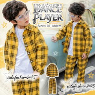 【最大300円OFFクーポン】 ダンス衣装 セットアップ キッズ 女の子 男の子 チェック柄 黄色 長袖 シャツ …