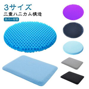 Ȃ ]֎q ֎qp Ռz d NbV e[N zc  ̈U 􂦂 d\ K ɂ ΍ WFNbV ۈ֎q WF Ջ 