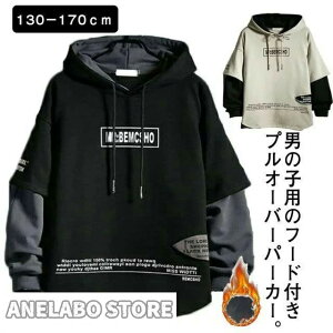 160 vI[o[p[J[ 140 t[ht  d˒ q 170cm LbYp[J[ H 150 j t WjA