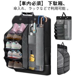 ԗp}`V[YbN&P J[V[YbN 5i ԗp[{bNXbNC P Pz_[ ʔ Ԏ ܂肽ݎ ԗp[{bNX nCG[XNV350Ȃ