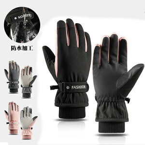 oCNO[u ~ fB[X h  ] 킢 h oCN N