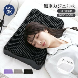 d͖ WF ᔽ ̈U 񌨃T|[g   ЂWF Qp ItBXp sp Mtgp Xg[glbN   񂪒ɂȂȂ lC ܂     