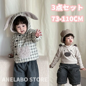 VlC 3 _Zbg LbY ETM t[ht `FbN RbgR[g j̎q xr[ ؍ t[XN AE^[Zbg LbY j 1`3 JWA  gh  