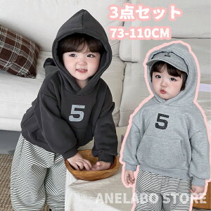 LbY H~ p[J[ XgCvpc 2 _Zbg j̎q xr[ ؍ t[XN AE^[Zbg LbY j̎q j 1`3 JWA  gh  ۉ h Rb