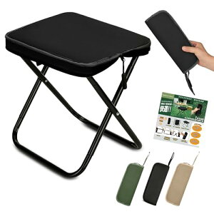 ܂肽݈֎q AEghA`FA RpNg yy ܂݃`FA Lv`FA ^ѕ֗ [܈̌^ u