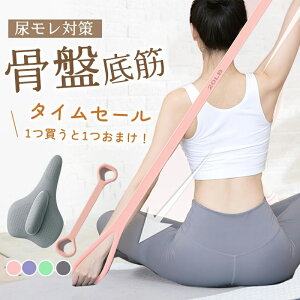 _Vi ^Ւ K NbV Ճg[jO Ւ؃GNTTCYNbV ]؃g[jO AR A \hg[j