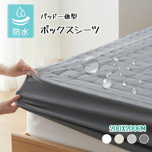 Kumori h{bNXV[c 200×200CM VO pbȟ^ 13 ~pbh SS EȒP ˂EE֑΍ RۖhLh_j 􂦂 I[V[Y }bgXJo[ SXDJMFSCL-M