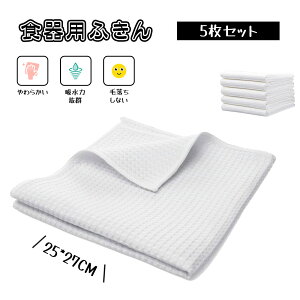 Hpz Hpӂ Lb`^I Lb`NX 5Zbg H@ @  z͂ щHɂ тɂ _炩 䏊 Lb` | XIJGH-01