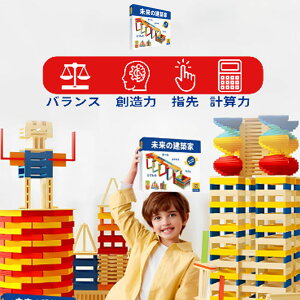 Across Rainbow̌zƁAzubNA ςݖ H mߋ JȎw̌@֍ގ GYS-01-A