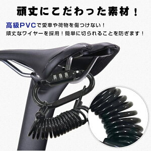 C[bN _CbN \bN Ïؔԍ 3_C _C ő1m܂ h~ wbg xr[J[ ] sg025