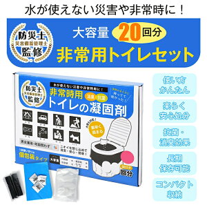 pgCZbg 20 ͂ȋÌō ĝĎ  hL e R L ۑ\ ֊킪Ȃ ً} p nk 䕗 J bs007