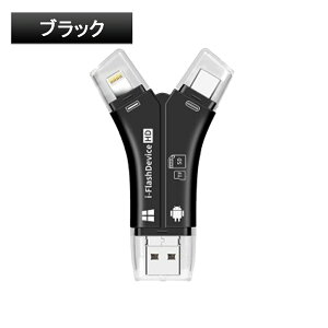 VISDJ[h[_[ iPhone obNAbv A_v^[ ǂݎ USB ʐ^ ۑ X}z f[^ ڍs m[gp\R J[_[ y 4in1 eʕs