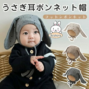 Xq xr[ {lbgX ETM Ԃ ̎q j̎q یLbv q LbY ߂ ₦Ƃ ₦΍ Vv g 