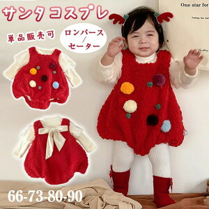 T^ RXv p[X xr[ NX}Xߑ ̎q 2_Zbg jbg Z[^[