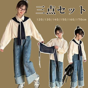 q ̎q ZbgAbv W[W LbY 3_Zbg  Vc V[ fjpc q ㉺Zbg JbW JWA 