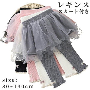 LbY XJ[gt MX Xgb` XJbc MXt ̎q {gX pc XJ[g XJbc XJ[gtMX 