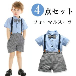 j̎q X[c q tH[} X[c LbY tH[}X[c CVc Tybg ZbgAbv ㉺Zbg xr[ w Ǝ