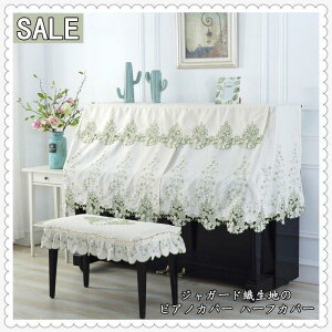 n[tJo[ gbvJo[ ֎qJo[sAmgbvJo[ sAm _ V[g IV [X AbvCg ی i  GKg sAm| u₩ W^sAmp sAm|