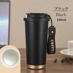 yyV2ʁz^u[ Z~bN Z~bNR[eBO  ^u[ Wt }O{g ۉ ۗ 500M ^ R[q[Jbv ԍڂł Wt ^fM ԃJbvz_