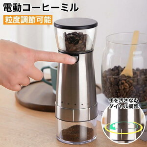 R[q[~ d P R[hX RjJ Z~bN [d R[q[ OC_[ dR[q[~ Coffee ^ RpNg   R[q[  ubN  Ȃ
