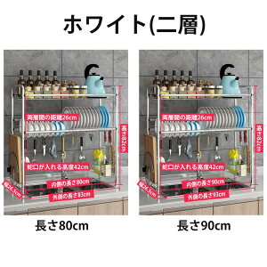 ؂胉bN VN 2i ؂肩 X XeX ܂Ȕ[ Jg[P[X t H  e [ I Vv 50cm60cm70cm80cm90cm