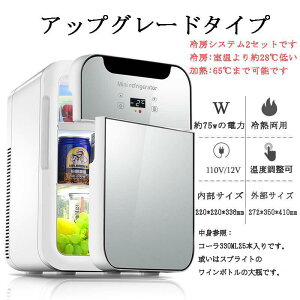 ① l炵 Ɨp ԍ  20L ^ ƒp ЂƂ炵 p RpNg p[\i ≷ llTCY^≷ ۉ |[^u ᑛ n p AEghA  