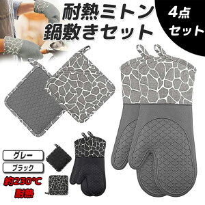  ~ ~g VR 4_Zbg ϔM VR  ϔM~ Ȃׂ ₯ǖh~ 􂦂 Lg I[u~g o[xL[ Ή \pbh zCgf[Mt