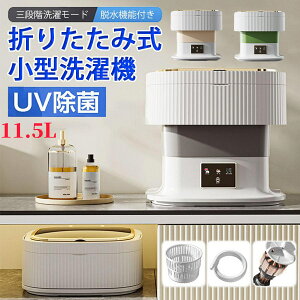 @ ^ l炵 ܂肽 E oPc@ Rێdl ʐ jtH[ ^ Â ~j@ ybg܂肽 E oPc@ Rێdl ʐ jtH[ ^