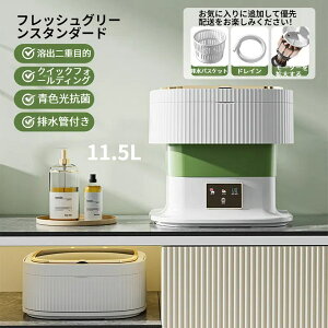 ����@ ���^ ��l��炵 �܂肽���� �E�� �o�P�c����@ �R�ێd�l �ʐ� ���j�t�H�[�� �����^�� �Â� �~�j����@ �y�b�g�܂肽���� �E�� �o�P�c����@ �R�ێd�l �ʐ� ���j�t�H�[�� �����^