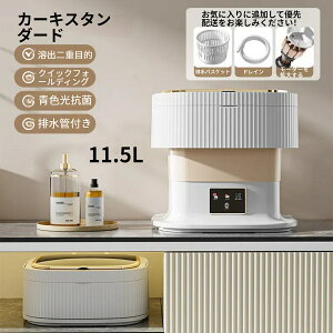 @ ^ l炵 ܂肽 E oPc@ Rێdl ʐ jtH[ ^ Â ~j@ ybg܂肽 E oPc@ Rێdl ʐ jtH[ ^